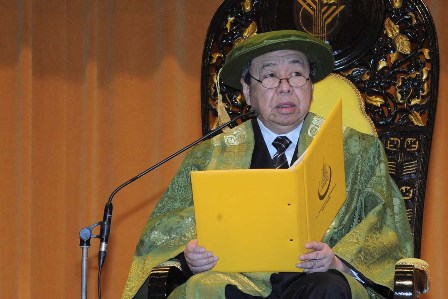 Tuanku Canselor Universiti Putra Malaysia (UPM), Sultan Sharafuddin Idris Shah